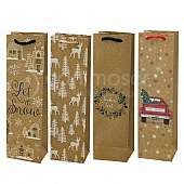 Gift/Carrier Bags Gift/Carrier Bags